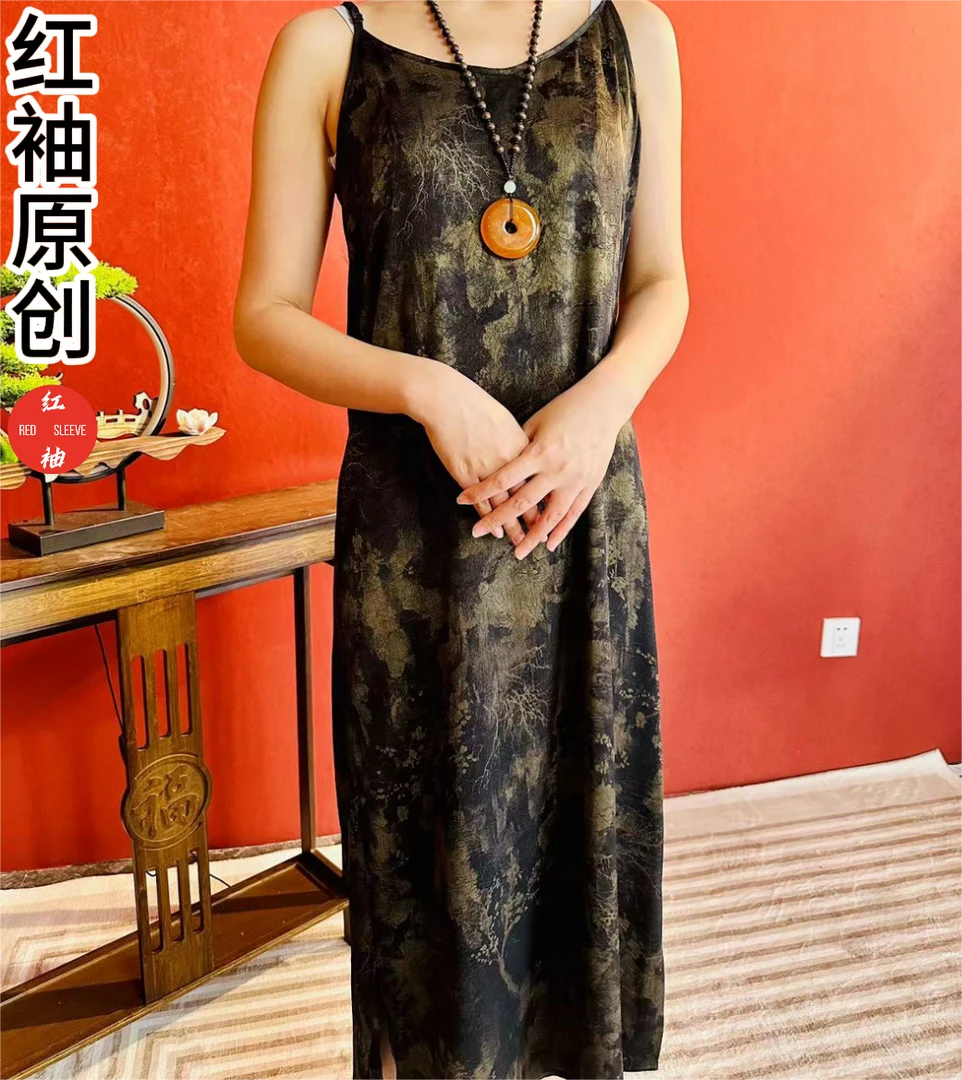 【海棠】重磅设计款老料吊带连衣裙宽松连衣裙显瘦无袖百搭