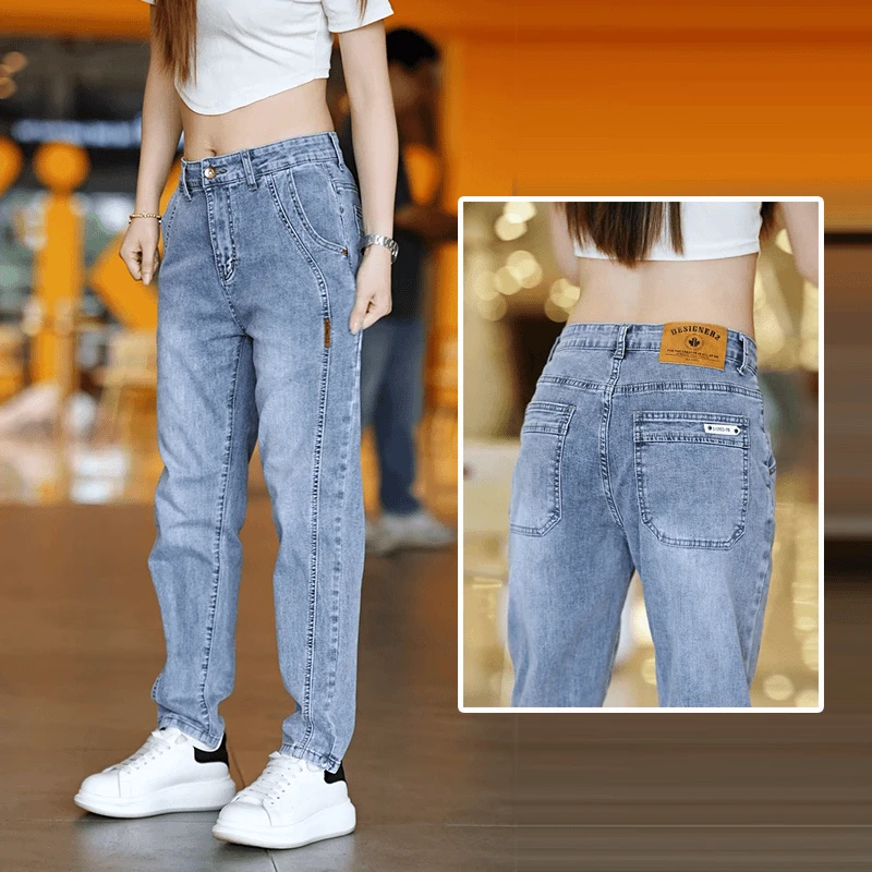 高级牛仔裤男士潮流宽松直筒哈伦2024新款弹力休闲长裤子夏季薄款