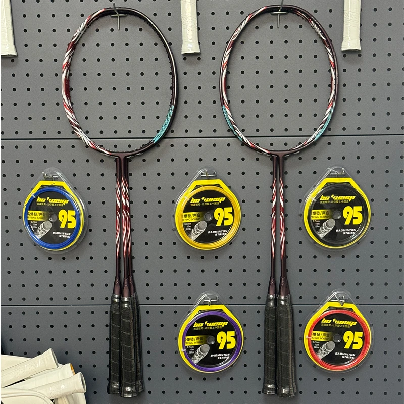 100zz古红无标平替高端定制二次成型4U进攻型5U全碳素羽毛球拍