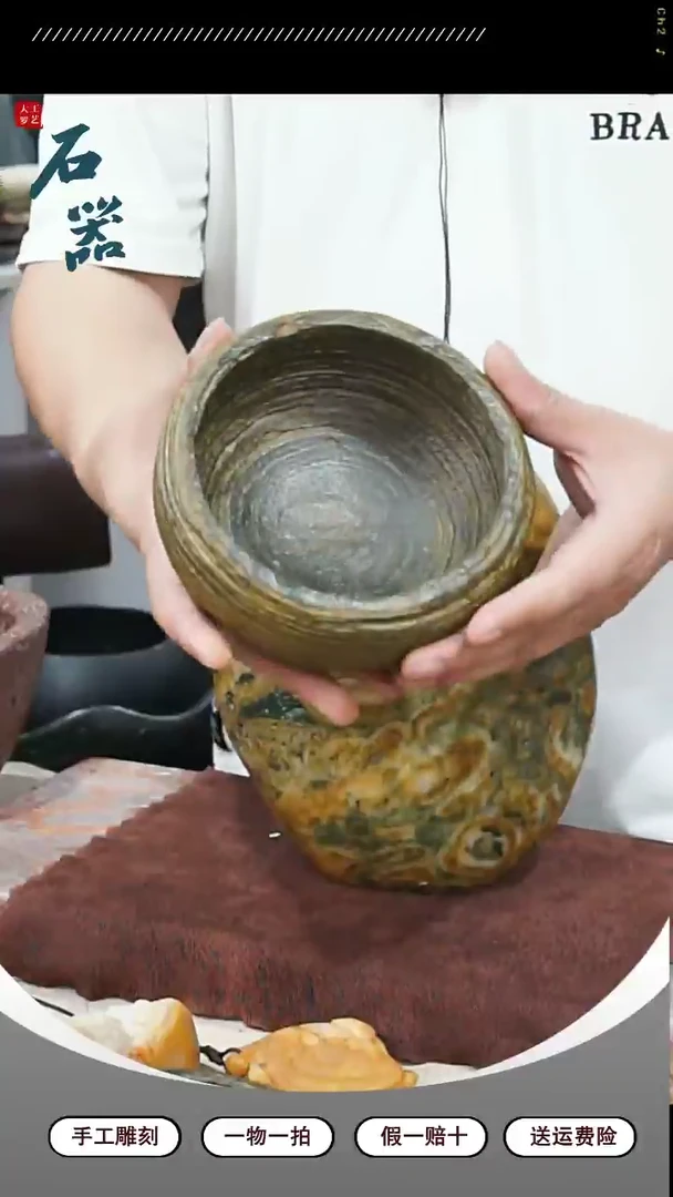 【闪购商品】石头20CM（含）-50CM（不含）1