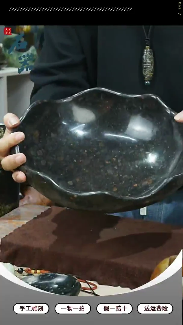 【闪购商品】石头20CM（含）-50CM（不含）1