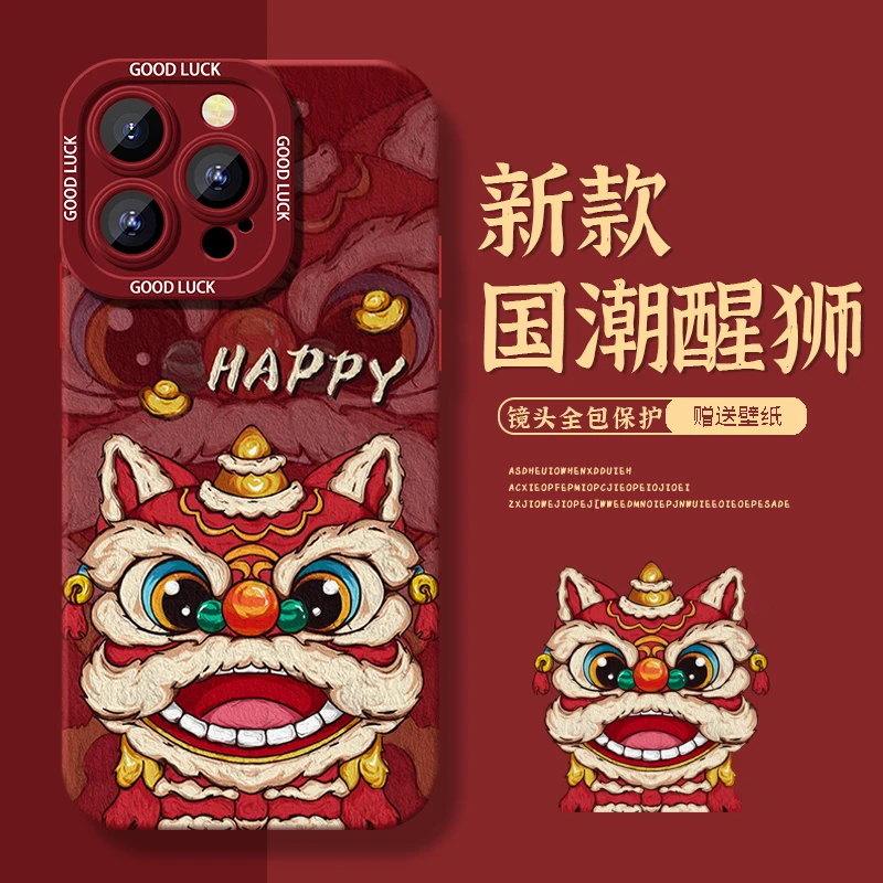 国风醒狮适用华为荣耀100Pro手机保护壳80/90pro全包60套pro龙LOL