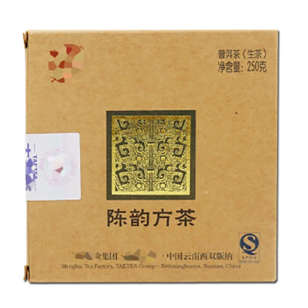 2013年 DY 陈韵方茶 301批次 普洱生茶