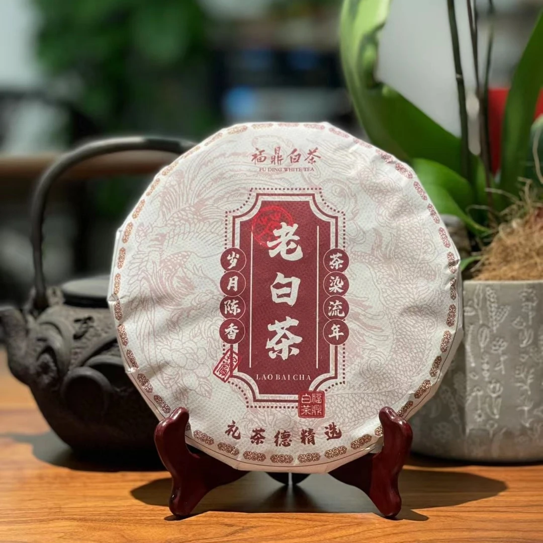 2021年 福鼎老白茶