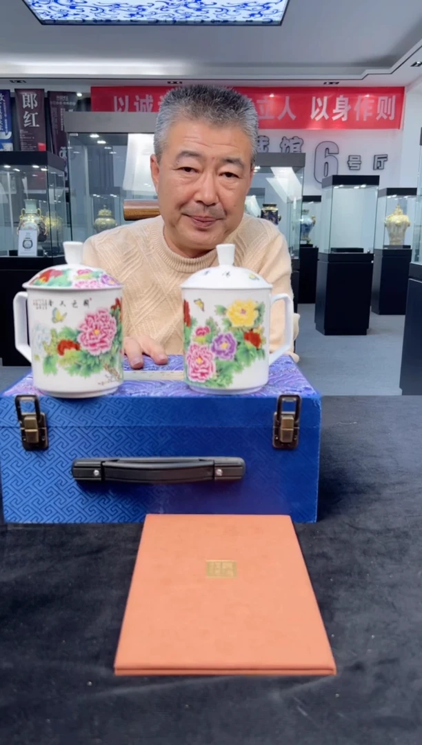 【闪购商品】陶瓷杯赏器一套