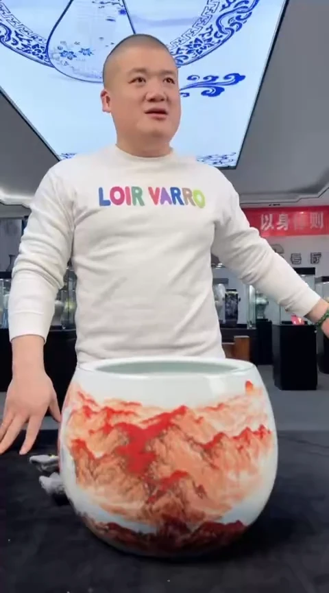 【闪购商品】陶瓷杯s12赏器一件