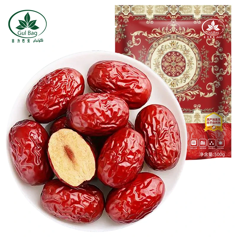 新疆若羌灰枣500g*2袋/5袋