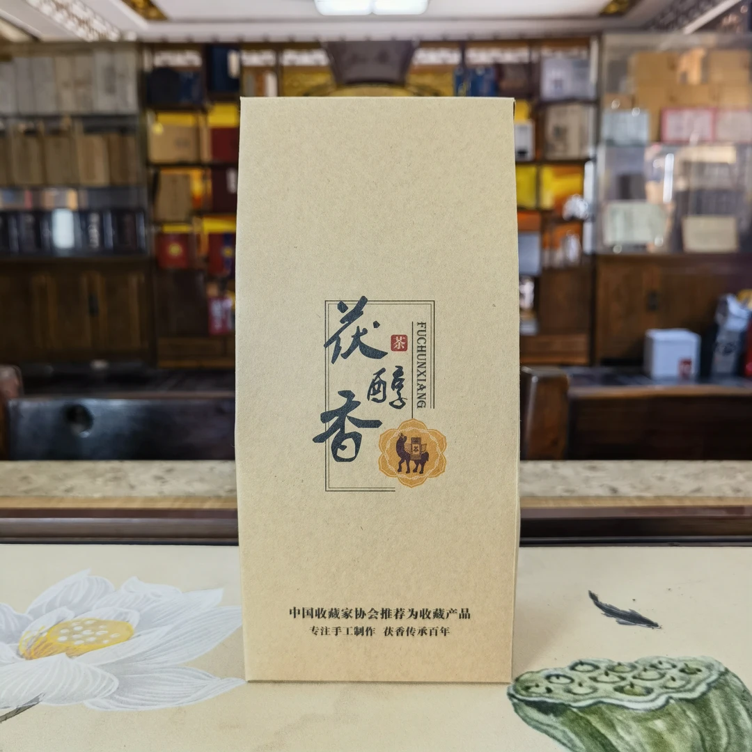 【茯醇香茯茶】品鉴装60g