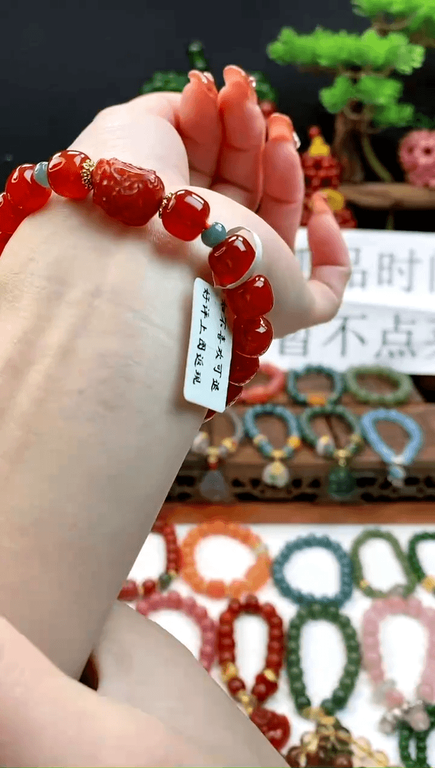 【闪购商品】南红玛瑙手链未镶嵌（多样性发货）红貔貅