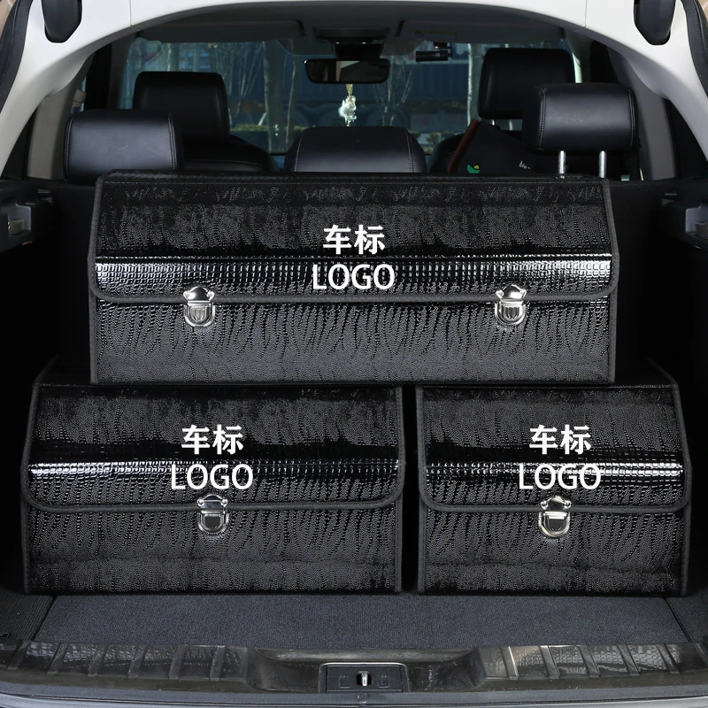 尖趣鳄鱼皮车标款可折叠收纳箱盒大容量汽车后备箱储物箱加厚木板