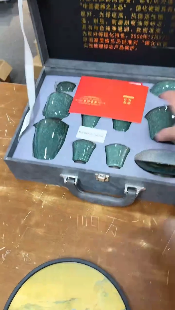 【闪购商品】瓷其他瓷K1