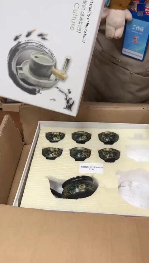 【闪购商品】瓷其他瓷K1