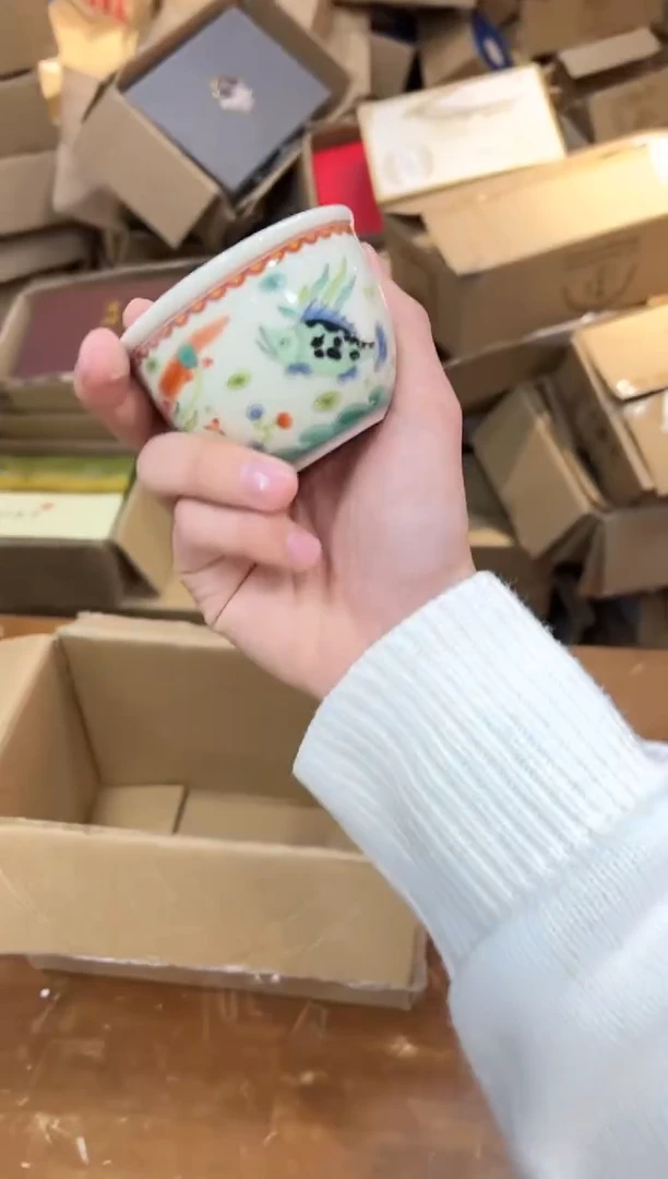 【闪购商品】瓷其他瓷K1