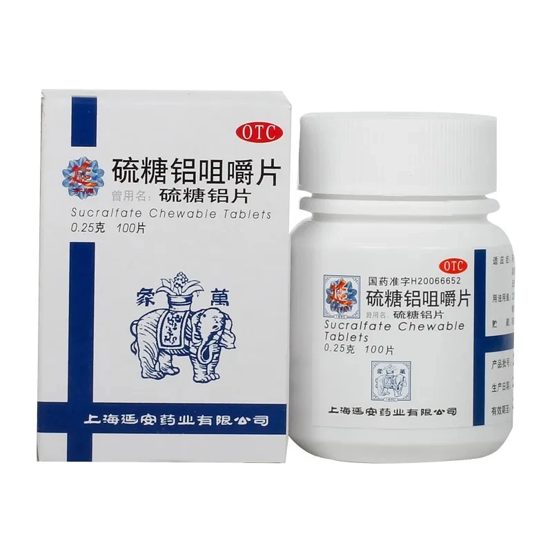 延字牌硫糖铝咀嚼片0.25g*100片