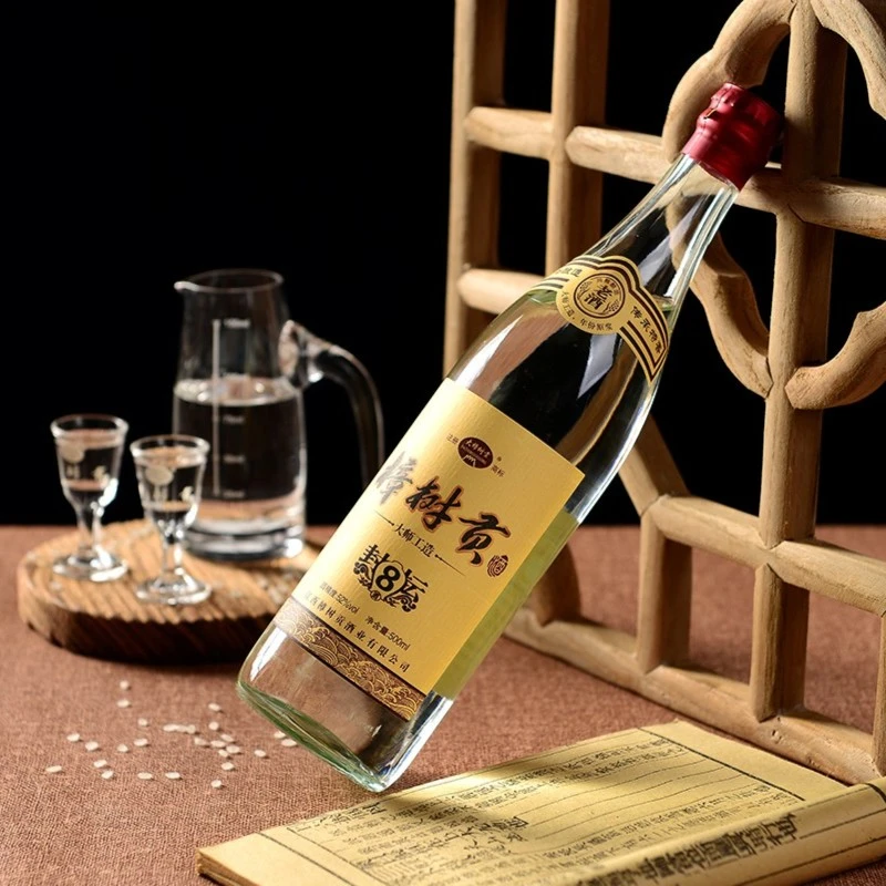 封坛8年白酒