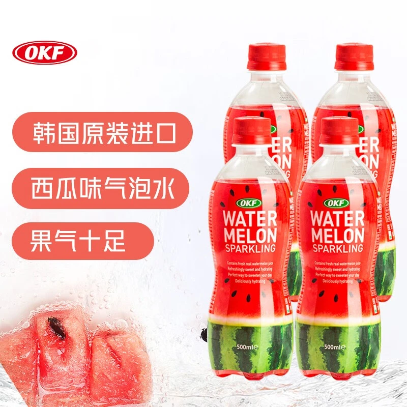 OKF韩国原装进口西瓜含气饮料西瓜味汽水500ml/瓶网红碳酸饮料