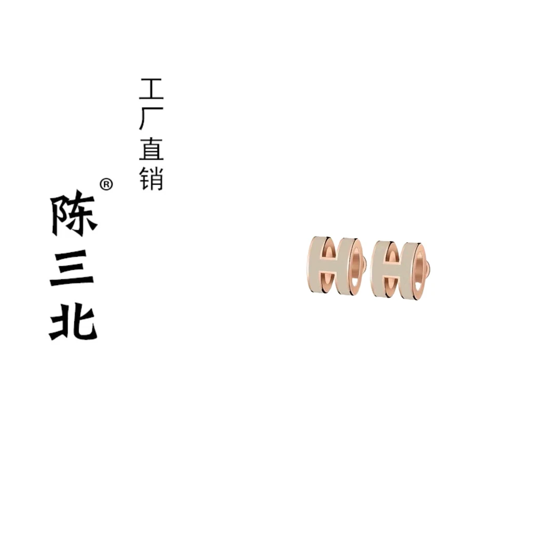 925银耳饰 陈三北 260高级定制奶茶色字母耳钉
