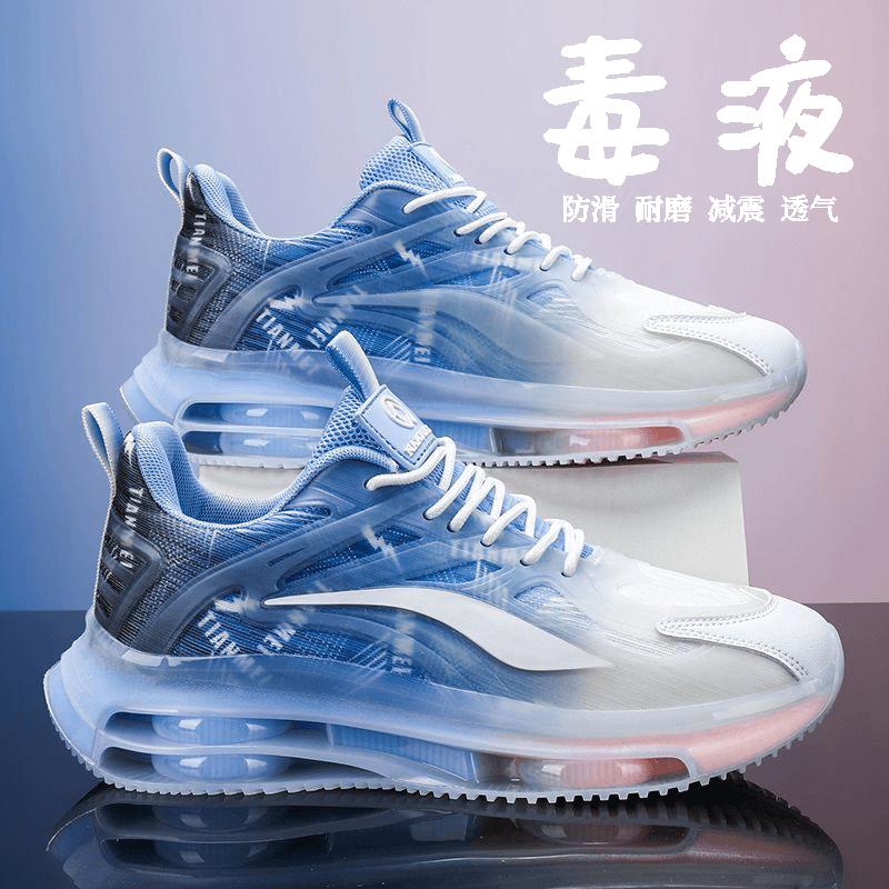 2024男鞋夏季男士休闲运动鞋子新款潮鞋减震透气跑步鞋青少年学生