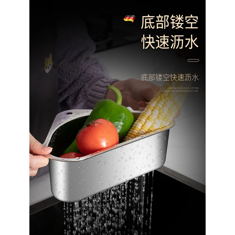 304不锈钢厨房水槽三角沥水置物架剩菜剩饭过滤抹布海绵收纳神器