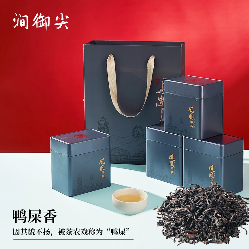 涧御尖凤凰单丛广东潮州鸭屎香单枞花香乌龙茶工夫茶礼盒100g/罐