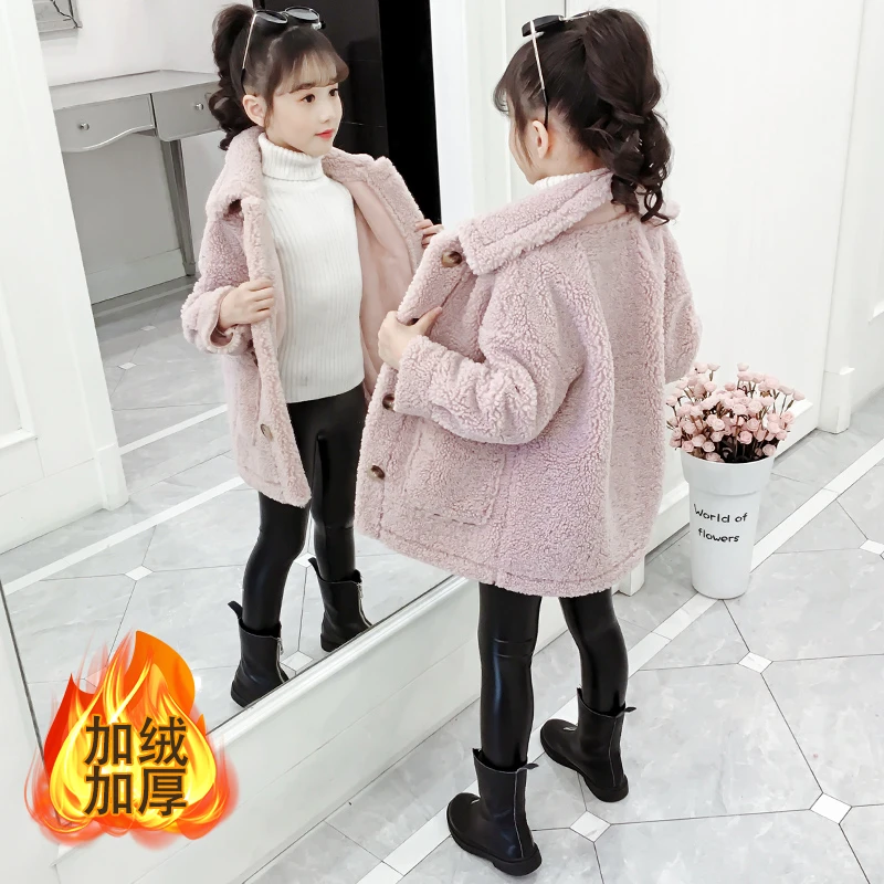 女童毛毛衣外套秋冬新款儿童洋气加厚中长款中大童上衣女孩秋冬装