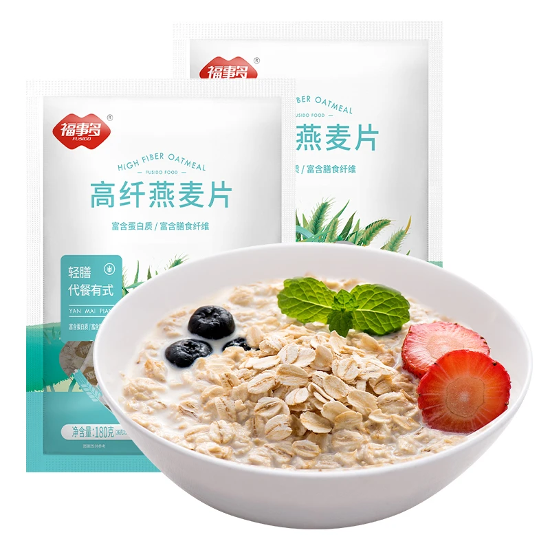 [商城]福事多高纤燕麦片180g*2袋 营养早餐即食冲饮代餐饱腹食品c