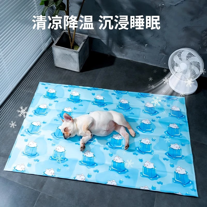 狗冰垫猫咪夏天凉席垫狗垫宠物睡垫猫地垫睡觉冰窝加防滑垫