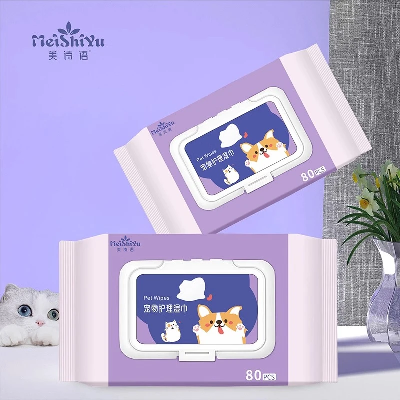 猫咪狗狗湿纸巾宠物专用擦屁股清洁幼猫擦脚免洗澡湿纸巾清洁用品