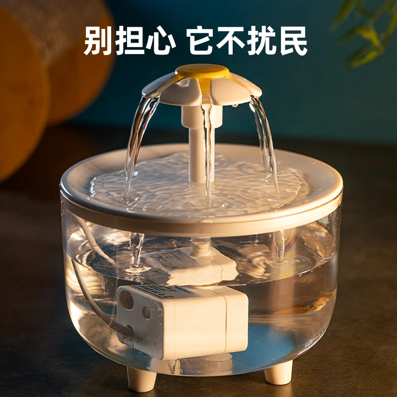 清碧斯猫咪饮水机自动循环活水流动喝水盆宠物狗狗流动喝水