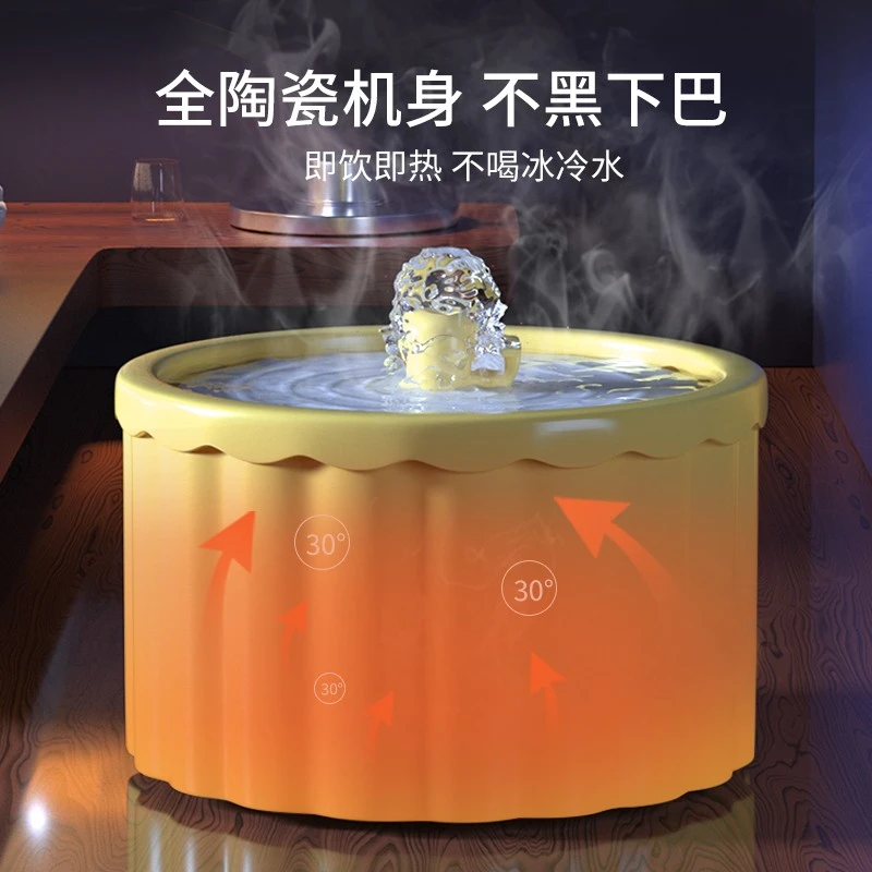 猫咪饮水机陶瓷自动循环喝水碗流动水盆宠物饮水器喂水不湿嘴活水