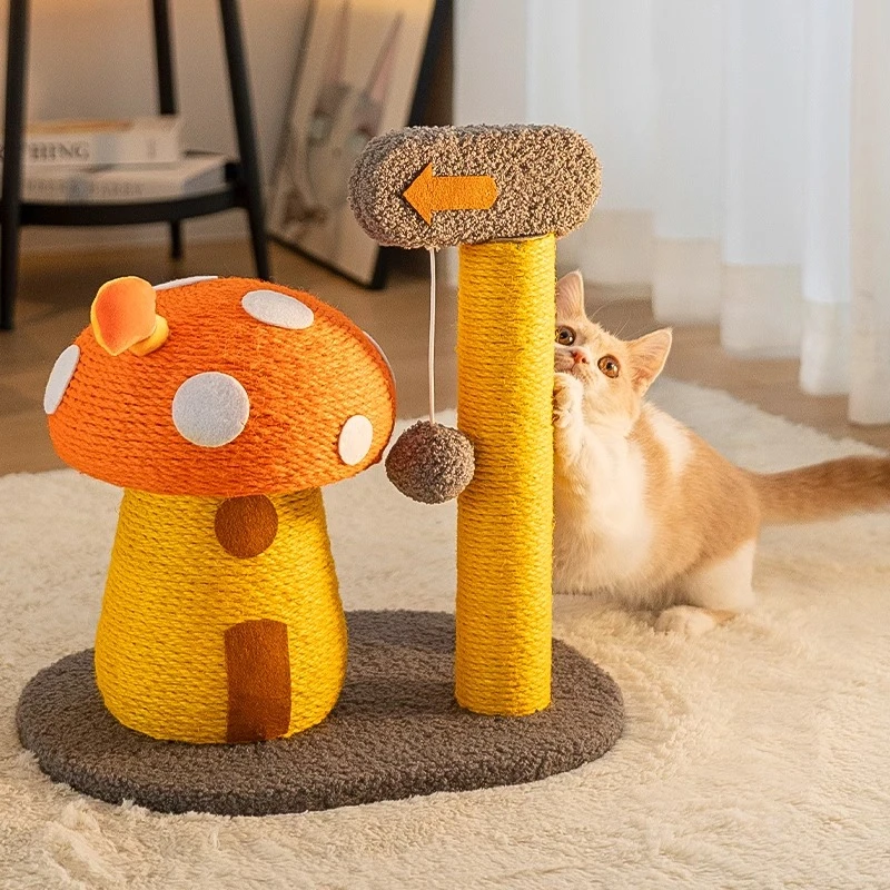 清碧斯网红款蘑菇剑麻猫抓板耐磨耐抓猫爬架磨抓神器猫抓柱猫咪