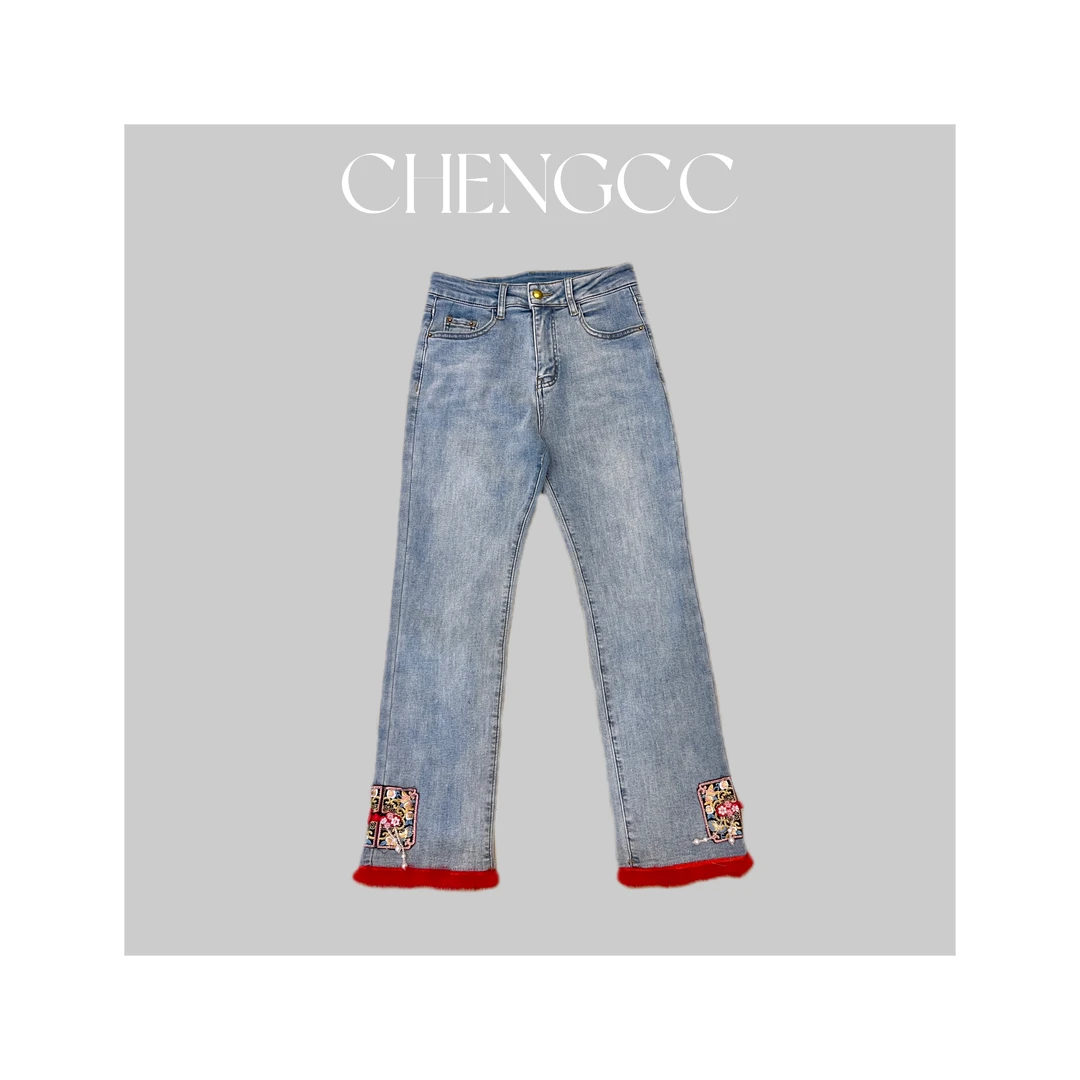b3139 CC推荐 新中式撞色拼接盘扣国风直筒牛仔裤