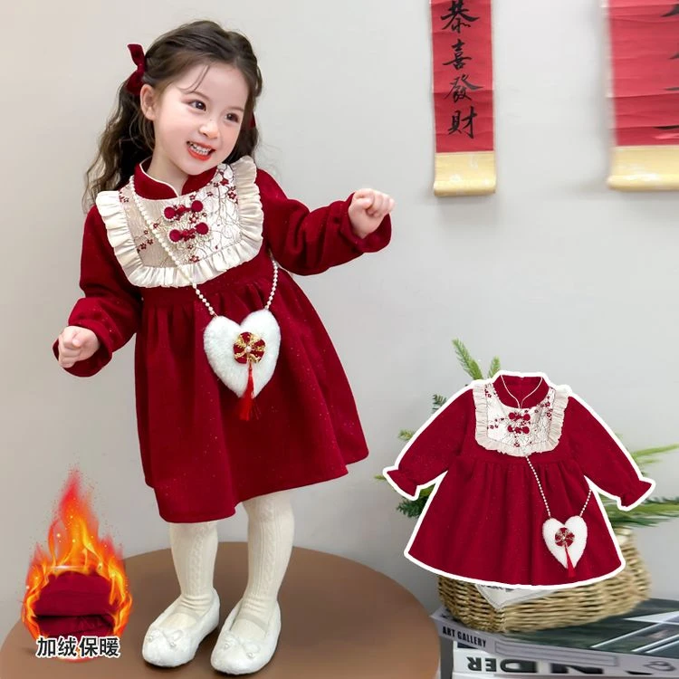 女童连衣裙秋冬款过年新款拜年服儿童冬装红色公主裙女孩冬季裙子