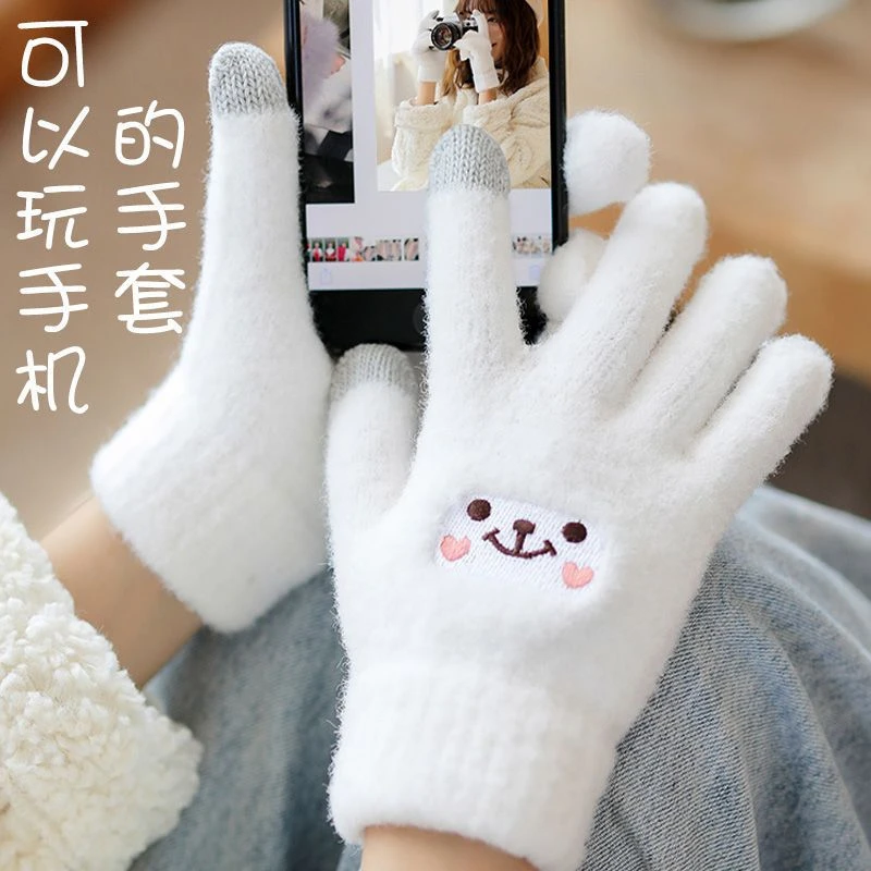 冬天可以玩手机触屏女可爱韩版加绒加厚针织五指骑行防寒保暖手套