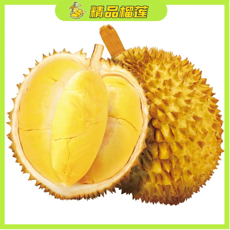 【1号一果一拍】金枕榴莲A级(现拍现开)
