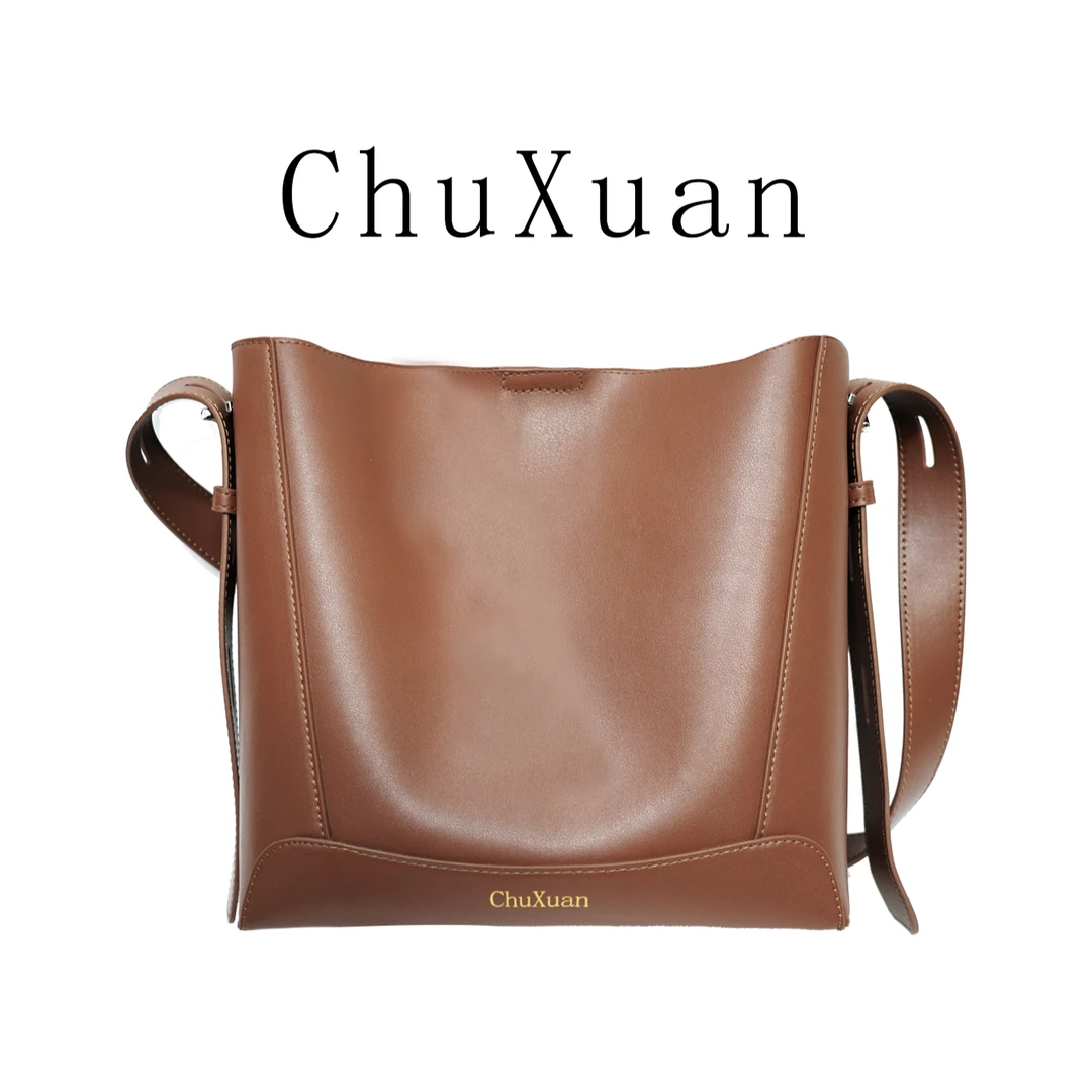 ChuXuan/初轩秋季牛皮休闲百搭通勤水桶包单肩斜挎包女士简约时尚