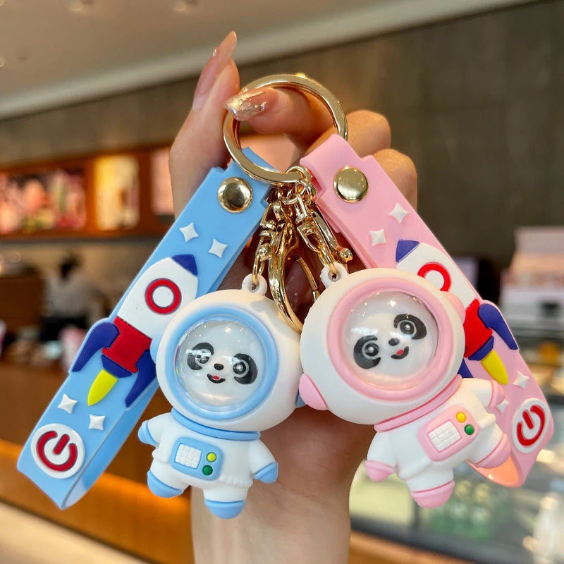 卡通太空熊猫宇航员钥匙扣可爱情侣汽车钥匙链挂件包挂饰创意礼品