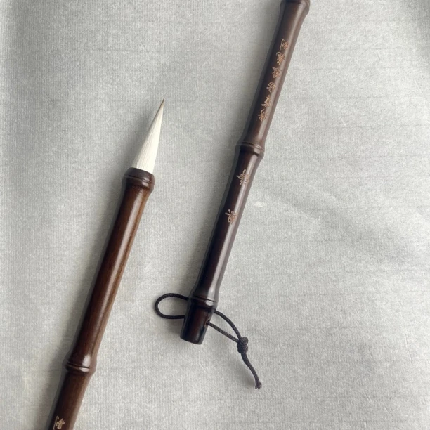 【衛筆坊】（无诤）兼毫毛笔不挑书体 聚锋好软硬适中 适合初学