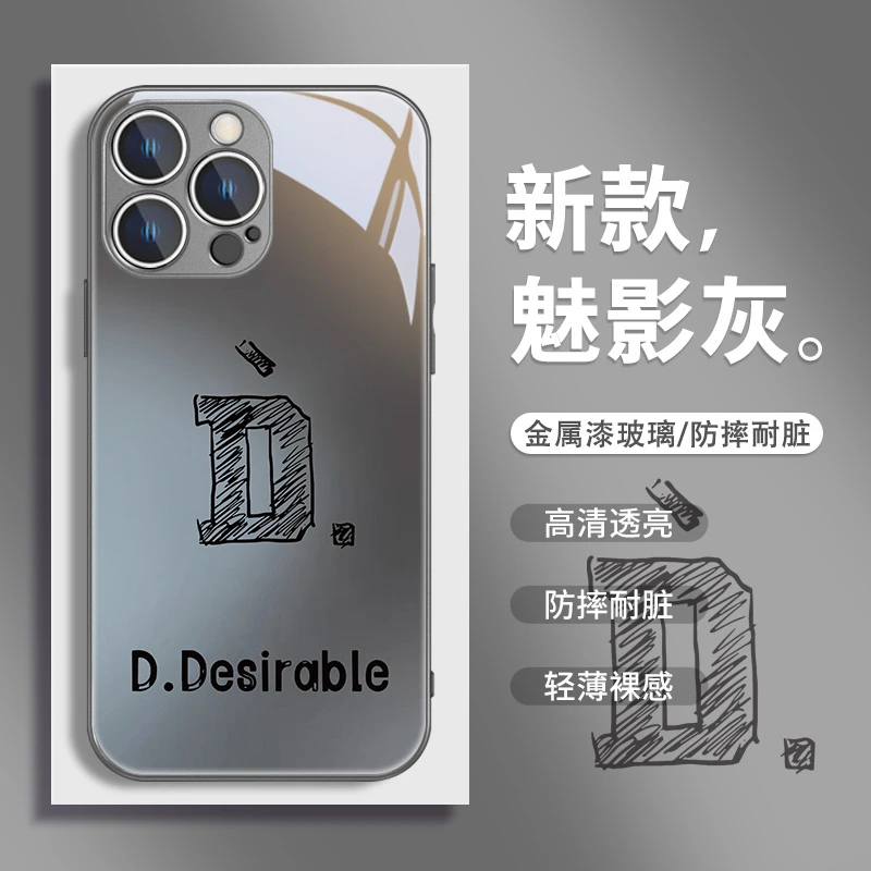 D.Desirable适用苹果华为小米vivooppo明星王鹤棣同款潮牌手机壳