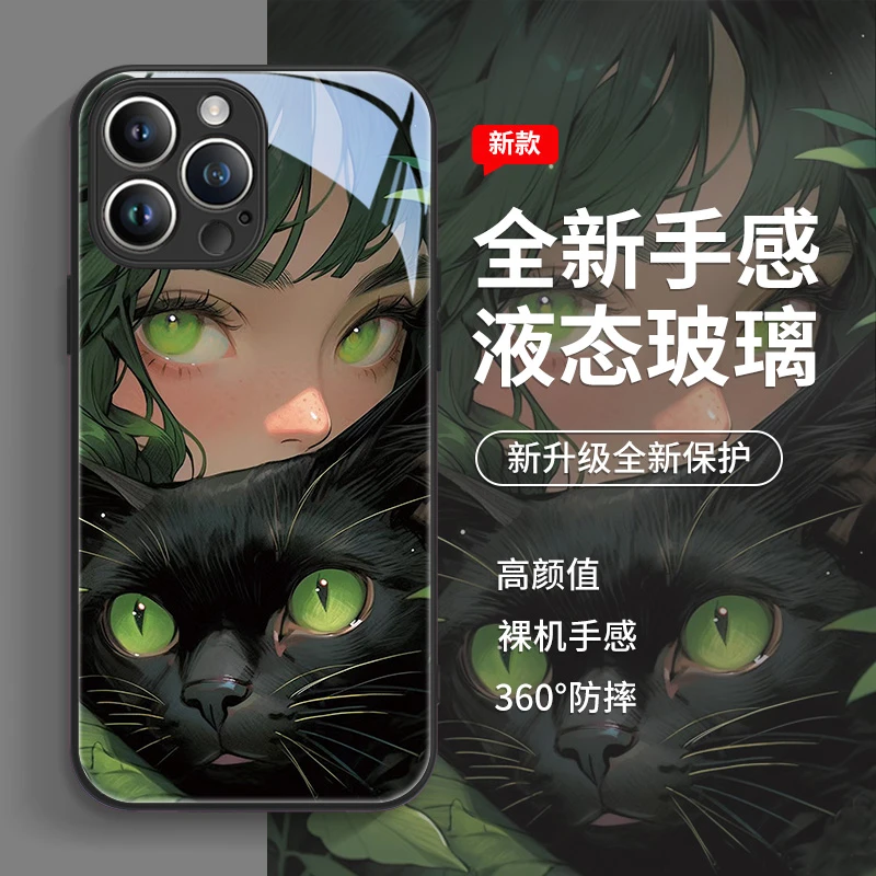 猫和少女适用于苹果/华为/小米/vivo/oppo二次元少女高级感手机壳