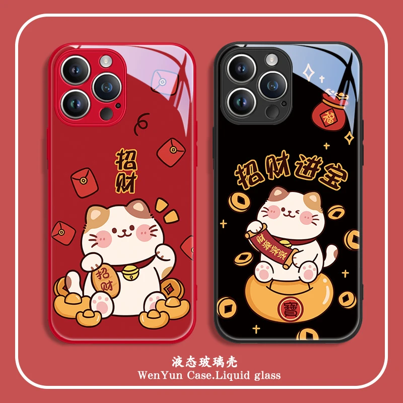 招财猫适用苹果/华为/小米/vivo/oppo招财进宝财源滚滚新年手机壳