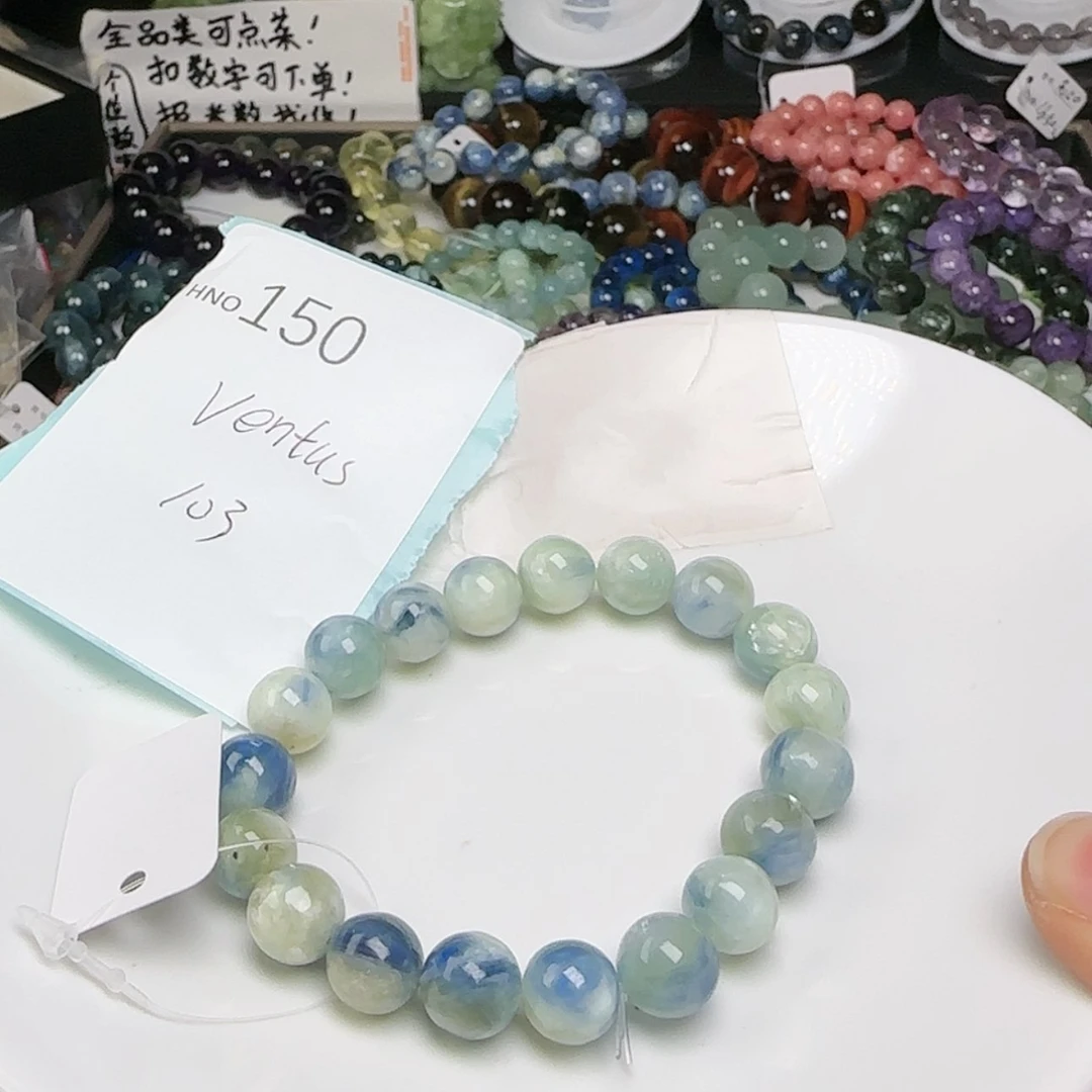 【闪购商品】烟晶手链银S925镶嵌V****s150