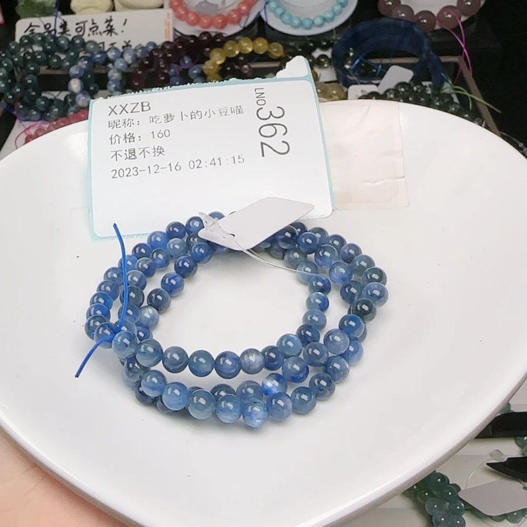 【闪购商品】紫晶笔搁银S925镶嵌吃****。362