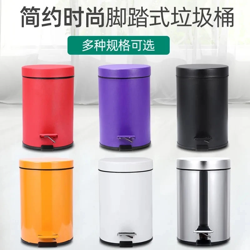 C270#厨房垃圾桶脚踩脚踏卫生间平顶带盖垃圾桶 大号 大容量 家用