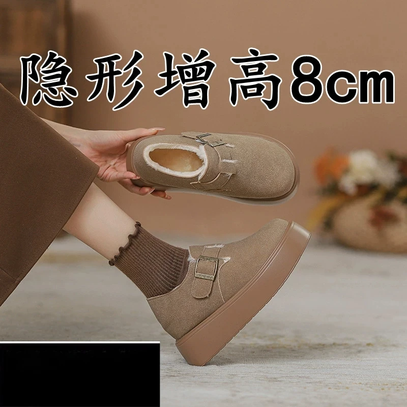 小个子厚底勃肯鞋女秋冬加绒内增高8cm全包博肯单鞋一脚蹬乐福鞋