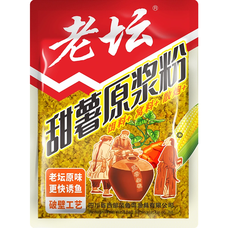 Xibu feng/西部风新款老坛甜薯原浆粉650克/包