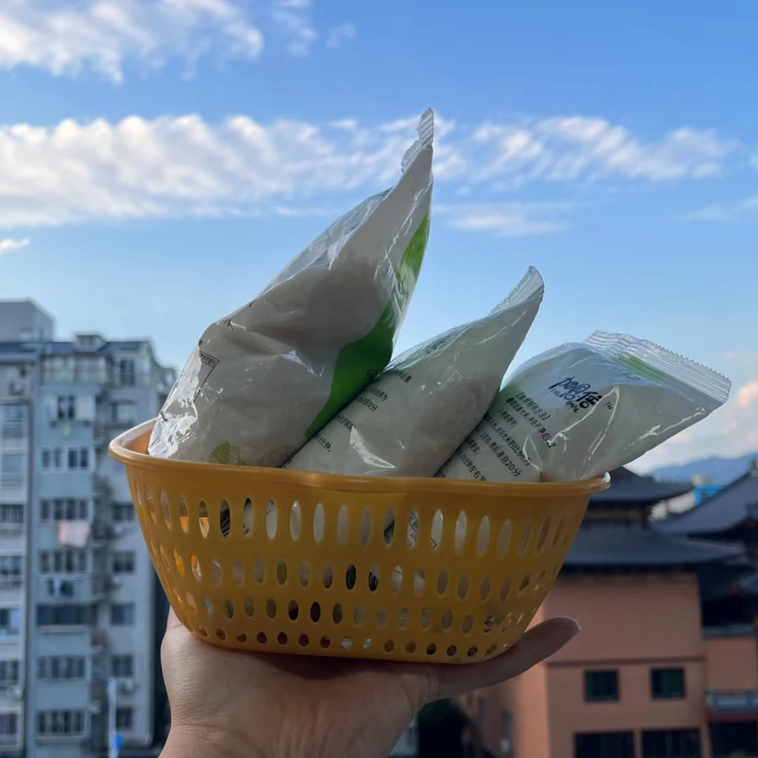 一包 商家补贴 水果蔬菜 水果 柿子提供