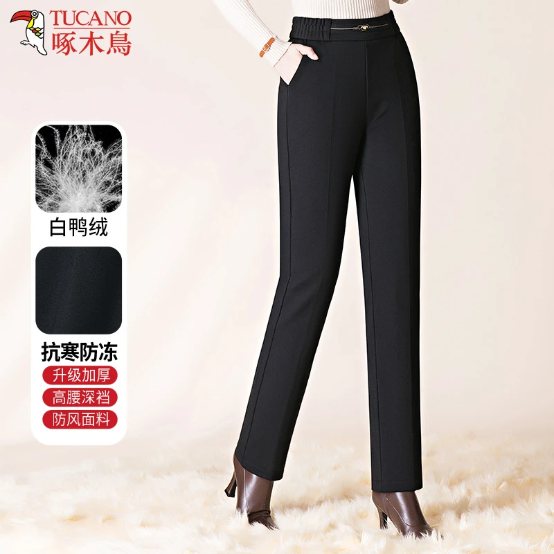 啄木鸟抗寒白鸭绒羽绒裤女冬季新款保暖裤子妈妈冬装高腰直筒棉裤