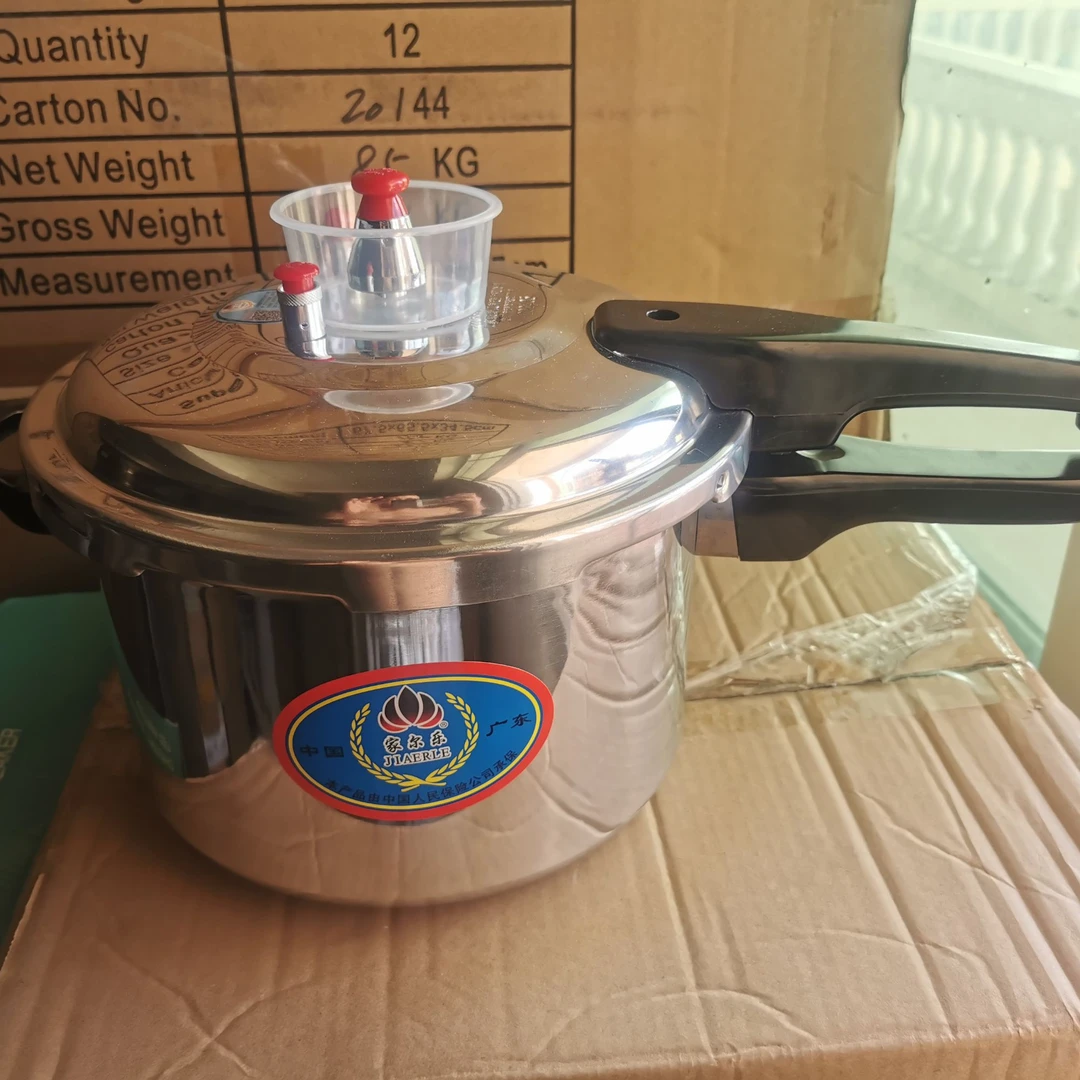 食品级高压锅燃气压力锅煤气灶电陶炉通用