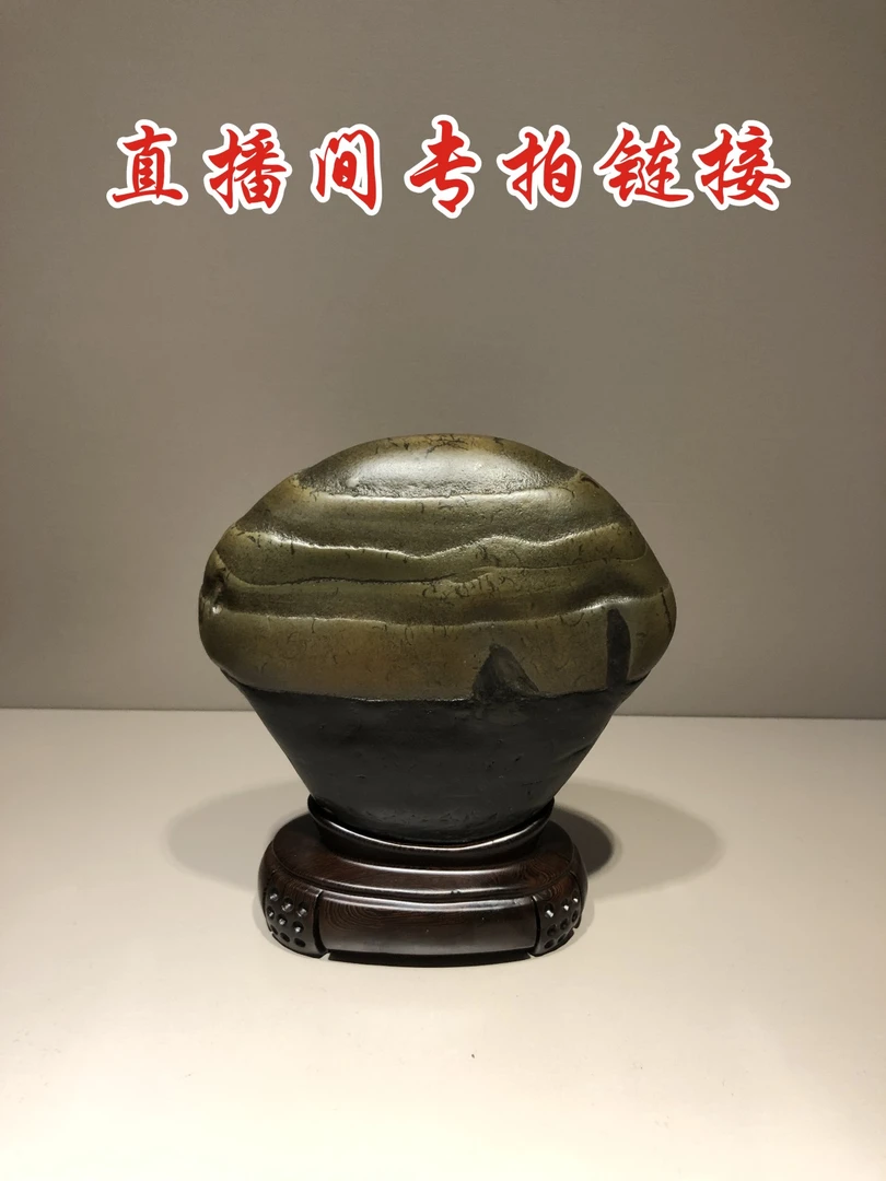 喊到名字付款 广西天然奇石大化石 请根据价钱选择对应链接